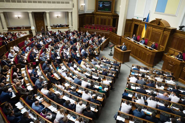 Sesja Rady Najwyższej Ukrainy — Zdjęcie stockowe