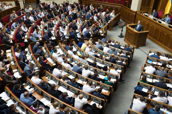 Sitzung der Werchowna rada der Ukraine — Stockfoto