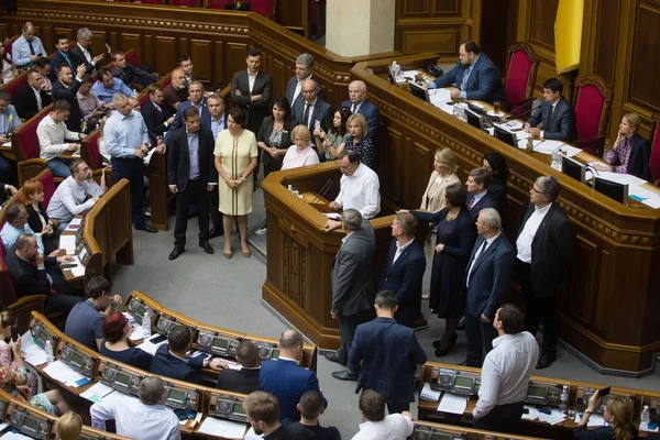 Sessione della Verkhovna Rada dell'Ucraina — Foto Stock