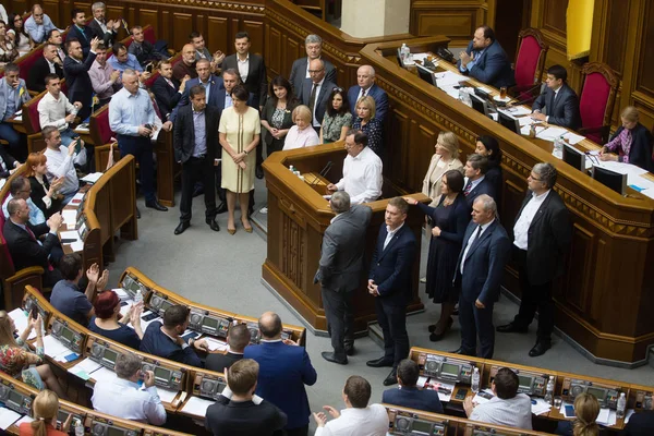 Sesión de la Rada Verkhovna de Ucrania — Foto de Stock