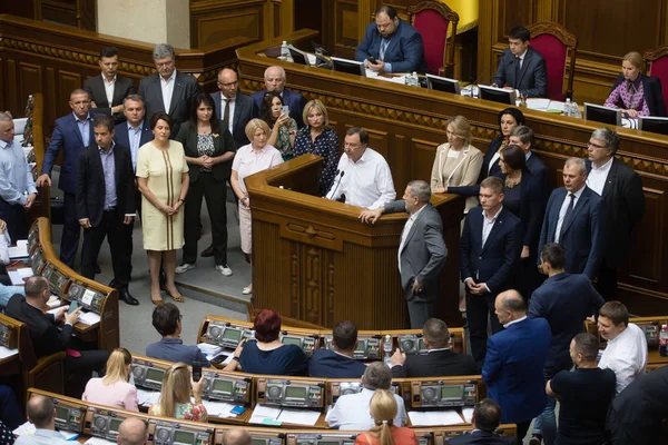 Sessão da Verkhovna Rada da Ucrânia — Fotografia de Stock