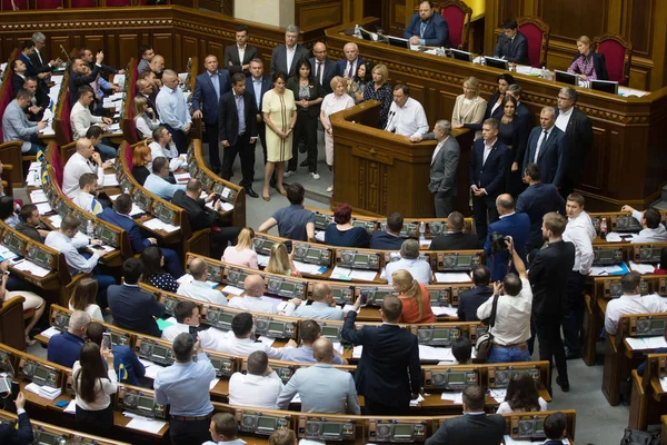 Sessão da Verkhovna Rada da Ucrânia — Fotografia de Stock