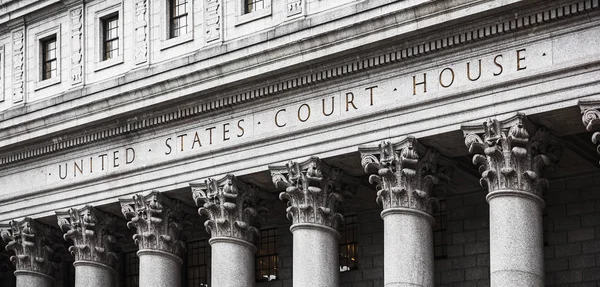 Gerichtsgebäude der Vereinigten Staaten — Stockfoto