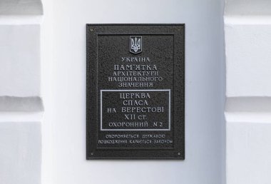 Ukrayna, Kyiv 'deki kiliseler ve altın kubbeler