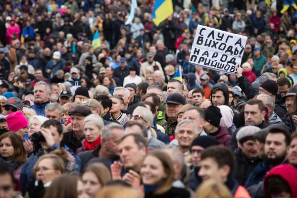 Manifestations sur la place de l'Indépendance à Kiev, Ukraine — Photo