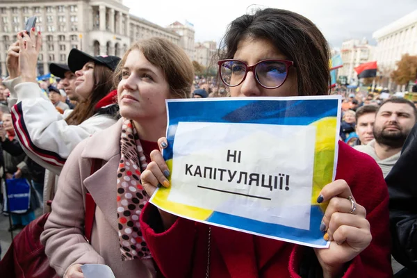 Protests on Independence Square in Kyiv, Ukraine — Stock Photo, Image