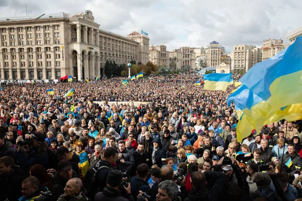 Protests on Independence Square in Kyiv, Ukraine — Stock Photo, Image