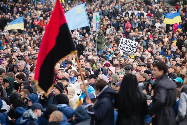 Protester mot Självständighetstorget i Kiev, Ukraina — Stockfoto