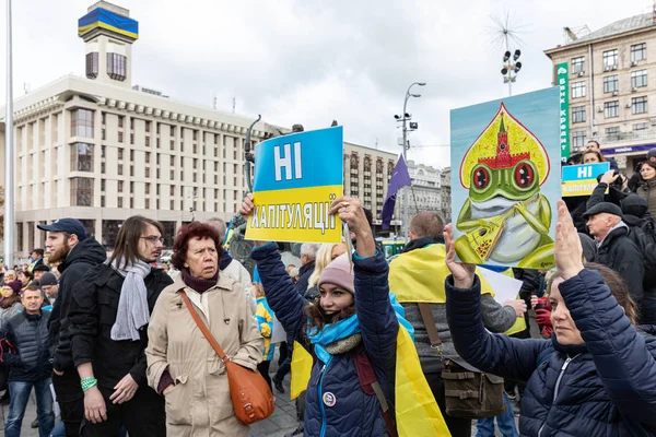 Proteste sulla Piazza dell'Indipendenza a Kiev, Ucraina — Foto Stock