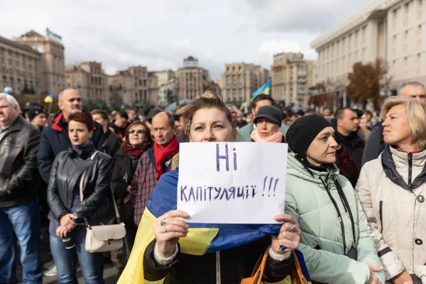 Protester mot Självständighetstorget i Kiev, Ukraina — Stockfoto