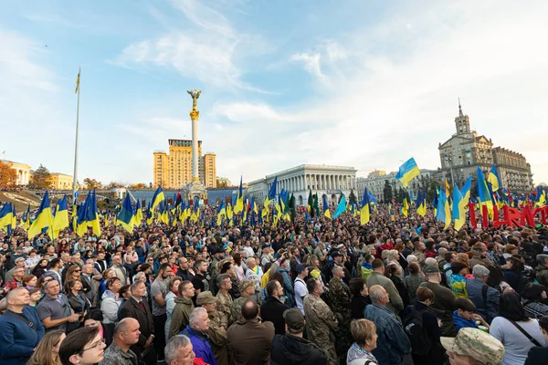 Protests on Independence Square in Kyiv, Ukraine — Stock Photo, Image