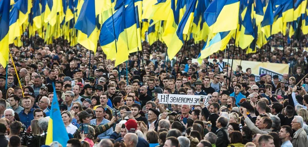 Protestos na Praça da Independência em Kiev, Ucrânia — Fotografia de Stock