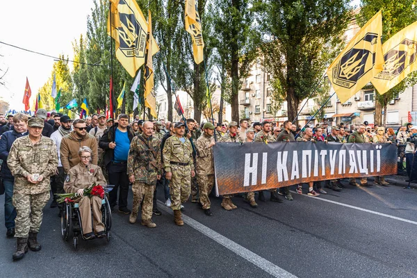 Protester mot Självständighetstorget i Kiev, Ukraina — Stockfoto