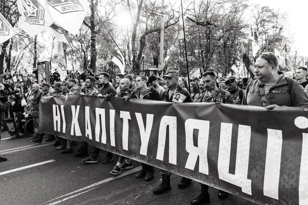 Protestas en la Plaza de la Independencia en Kiev, Ucrania —  Fotos de Stock