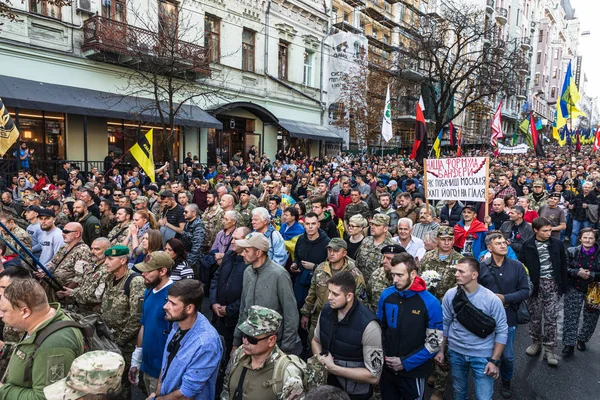 Protestos na Praça da Independência em Kiev, Ucrânia — Fotografia de Stock