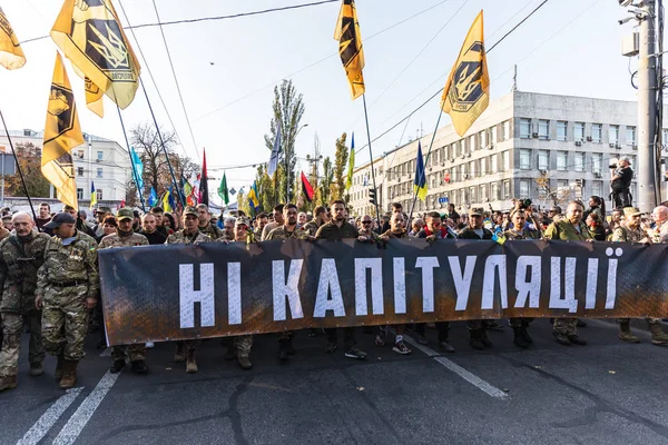 Protesty na náměstí Nezávislosti v Kyjevě na Ukrajině — Stock fotografie