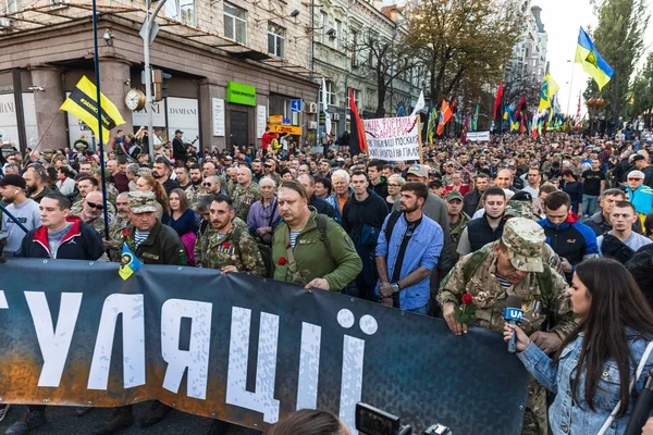 Protester mot Självständighetstorget i Kiev, Ukraina — Stockfoto