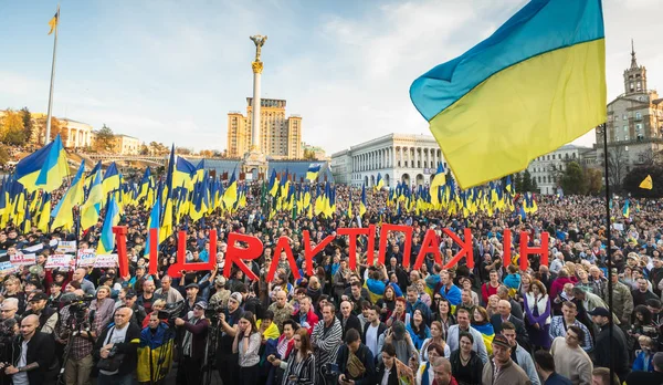 Protester mot Självständighetstorget i Kiev, Ukraina — Stockfoto