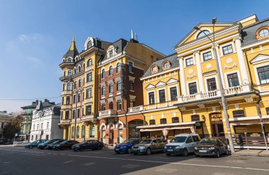 Eski Kyiv caddeleri ve binaları