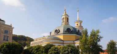 Eski Kyiv caddeleri ve binaları