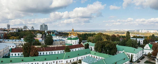 Old and modern architecture in capital city of Ukraine — Stock Photo, Image