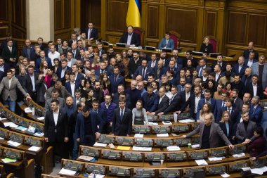 Ukraynalı Verkhovna Rada