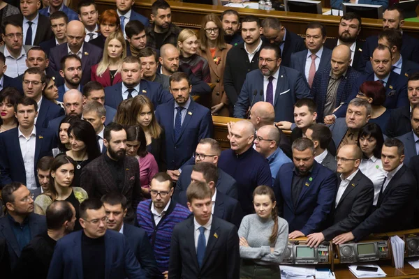 Верховна Рада України — стокове фото
