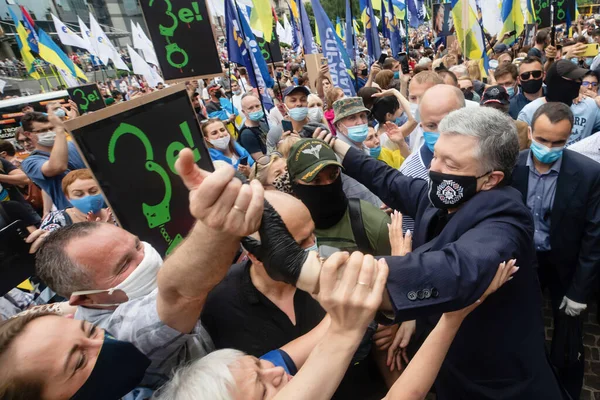Kyiv Ukraine Juin 2018 Persécution Politique Petro Porochenko Des Milliers — Photo