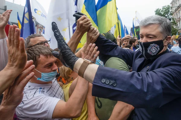 Kyiv Ukraina Juni 2020 Politisk Förföljelse Petro Porosjenko Tusentals Människor — Stockfoto