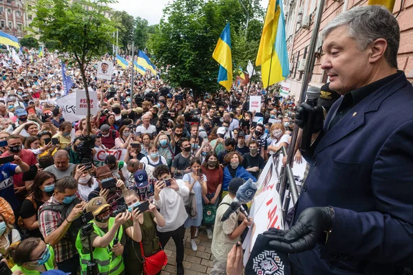 Kyiv Ukraina Juni 2020 Politisk Förföljelse Petro Porosjenko Tusentals Människor — Stockfoto