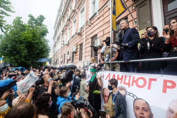 Kyiv Ukraine Juin 2018 Persécution Politique Petro Porochenko Des Milliers — Photo