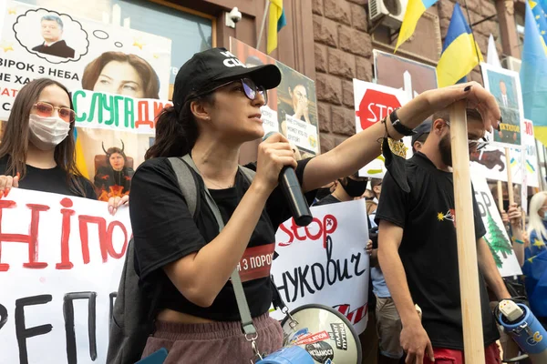 Kyiv Ukraine Jul 2020 Rally Political Persecution Ukraine Words Political — Stock Photo, Image