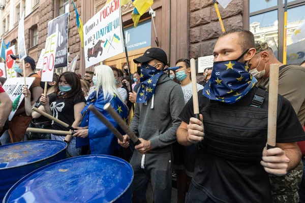 Kyiv Ukraine Jul 2020 Rally Political Persecution Ukraine Thousands People — Stock Photo, Image