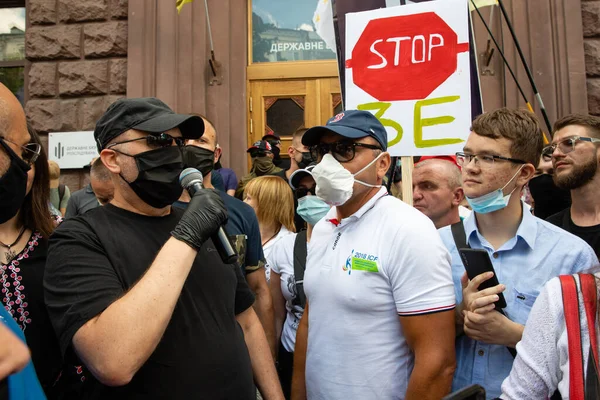 Kyiv Ucrania Julio 2020 Rally Contra Persecución Política Ucrania Miles —  Fotos de Stock