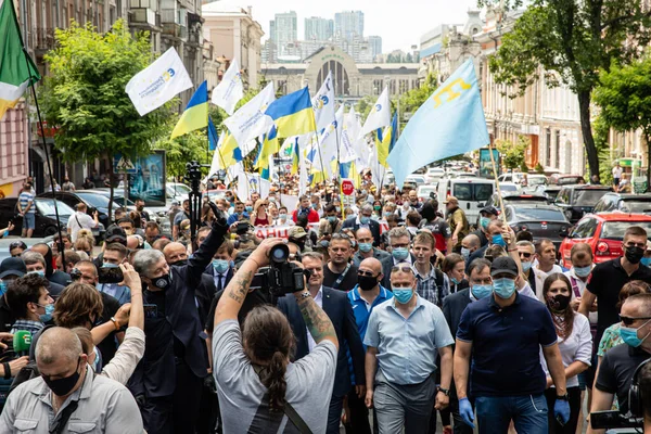 Kyiv Ukraine Juillet 2020 Rassemblement Contre Persécution Politique Ukraine Des — Photo