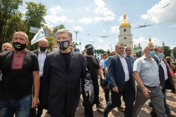 Kyiv Ukraina Juli 2020 Rally Political Persecution Ukraine Tusentals Människor — Stockfoto