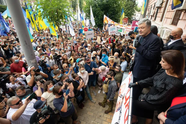 Киев Украина Июль 2020 Митинг Против Политических Преследований Украине Тысячи — стоковое фото