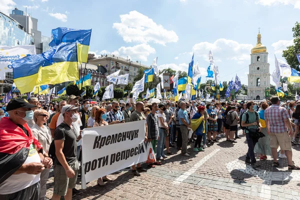 Kyiv Ukraine 2020年1月1日 ウクライナにおける政治的迫害に抗議 何千人もの人々がウクライナの第5代大統領ペトロPoroshenkoを支援するようになりました — ストック写真