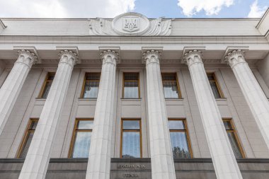 KYIV, UKRAINE - 16 Haziran 2020: Ukrayna 'da parlamento binası (Verkhovna Rada)