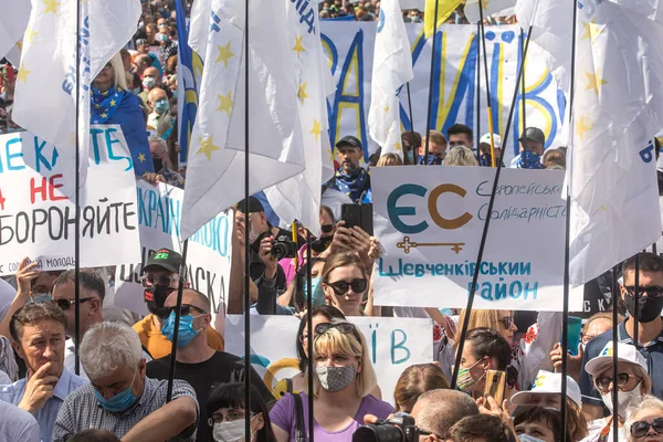 Kyiv Ucrania Julio 2020 Protestas Masivas Cerca Rada Verkhovna Ucrania —  Fotos de Stock