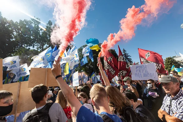 Kyiv Ukraine Jul 2020 Massprotester Nära Verkhovna Rada Ukraina Till — Stockfoto