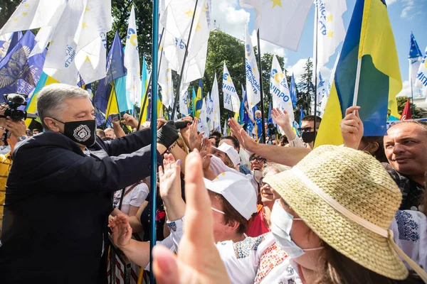 Киев Украина Июля 2020 Года Массовые Протесты Возле Верховной Рады — стоковое фото