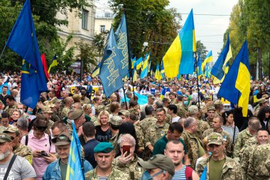 KYIV, UKRAINE - Ukrayna 'nın Kyiv' deki bağımsızlığının 29. yıldönümü münasebetiyle Ukrayna savunucularının 24 Ağustos 2020