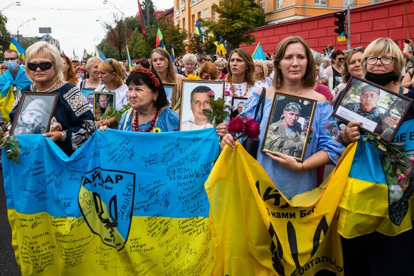 Kyiv Ucrania Agosto 2020 Marcha Los Defensores Ucrania Con Motivo — Foto de Stock