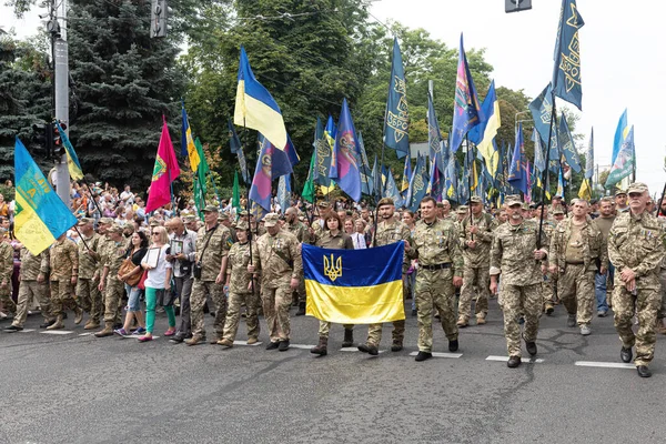 Kyiv Ukraine Août 2020 Marche Des Défenseurs Ukraine Occasion 29E — Photo