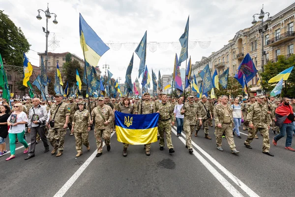 Kyiv Ucrania Agosto 2020 Marcha Los Defensores Ucrania Con Motivo —  Fotos de Stock