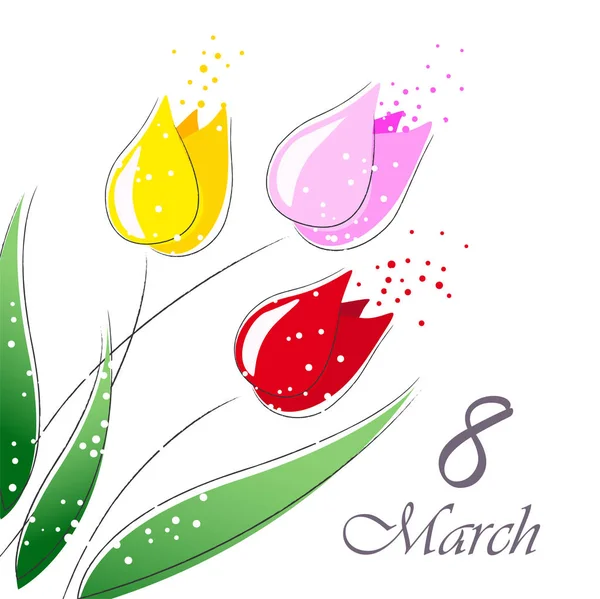 Vector background to the 8th of March (Women's Day) — Stock Vector