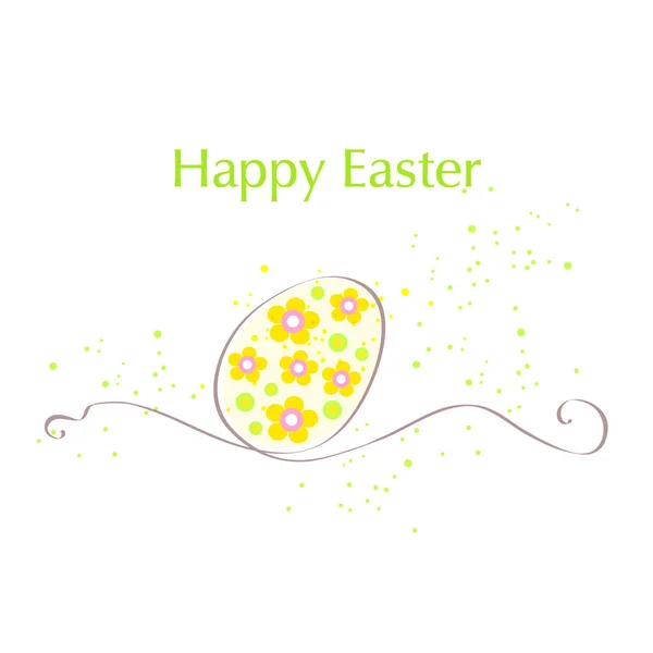 Easter card with colorful Easter egg — Stock Vector