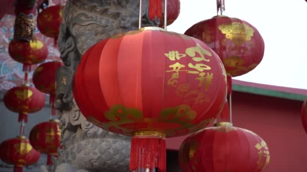 Lanterna Chinesa Templo — Vídeo de Stock