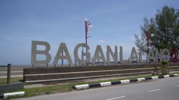 Bagan Lalang Homestay Sepang在吉隆坡阳光灿烂的日子拍摄的影片 — 图库视频影像